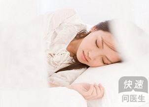 做人流手术都有哪些注意事项 女性经过人流后怎样护理