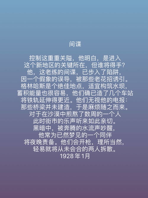 他是英国最负盛名的诗人,奥登十首诗作,意境深刻,读懂顶礼膜拜