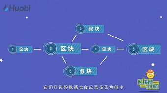  以太坊平台进不去,以太坊挖矿一天赚多少？ 百科