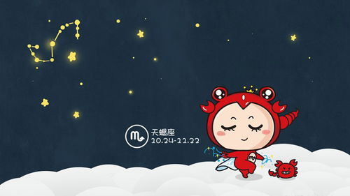 开始时无所谓,结束时痛彻心扉的星座,谁醒悟太晚