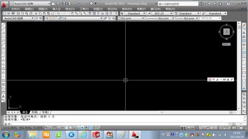 cad安装准备过程中发生错误请重试或与Autodesk联系解决办法