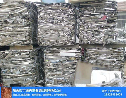 收废品跑业务怎么跑 收废品跑业务的方法