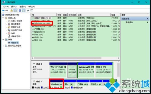 win10系统专业版安装不了显卡驱动