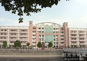 东莞电大成绩查询 东莞市东坑镇电大简介