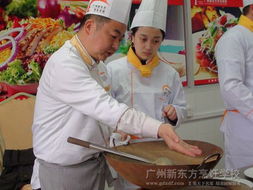 广州新东方 独家揭秘 后厨 主演团队学厨经历 一