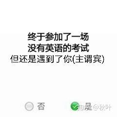 准备22国考什么时候开始复习比较好呢 