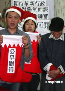 台湾新郎大陆配偶吁台当局公平人道对待两岸婚姻