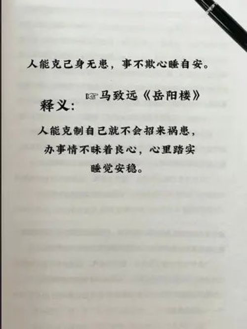 智慧 名言,人生智慧名人名言？