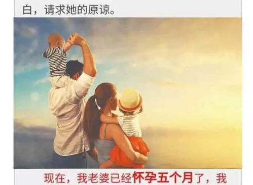 男人为什么想和你上床,看完不要脸红