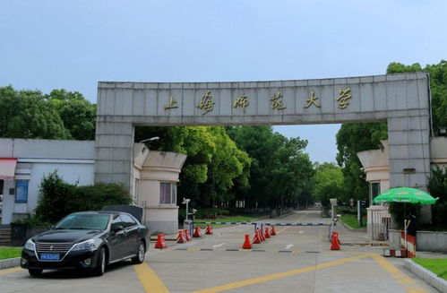 全国认可度高的师范大学？全国前100名师范大学(比较好的师范类高校100所)