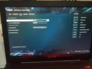 华硕笔记本安装win10无法引导6