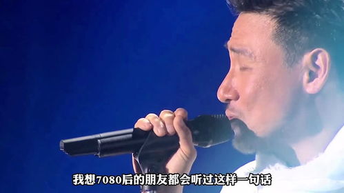 中国十大巨星盘点,原来中国能称得上是巨星的,只有10个人