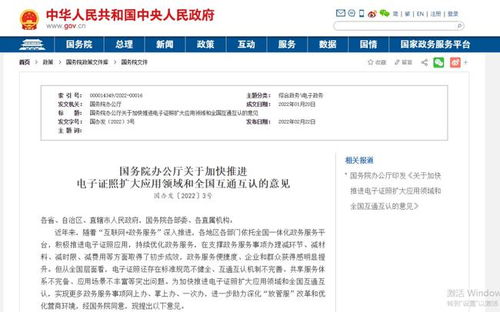 新开的公司如何记账报税 新开公司怎么记账报税