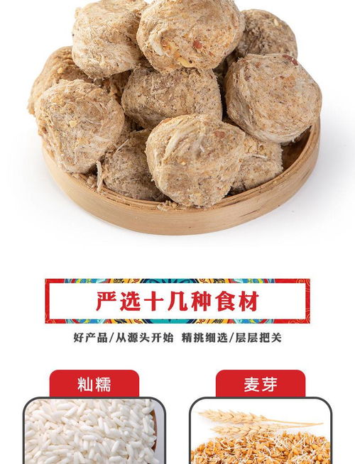 贵州波波糖名小吃贵阳特产190g贵州土特产包邮镇宁正宗小吃零食品