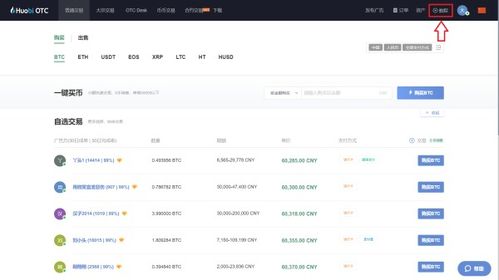 wallet id就是收比特币