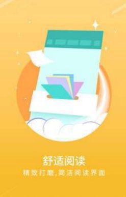 手机宝书网cc(上海译文四十周年丨严锋：在科学时代该给孩子什么样的童话)