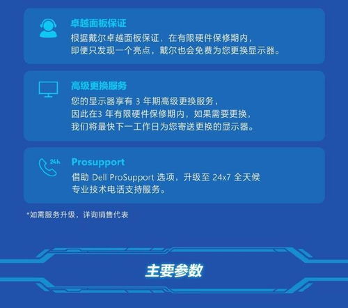 p网交易,Pixiv交易终极指南:如何安全地买卖插图 p网交易,Pixiv交易终极指南:如何安全地买卖插图 快讯