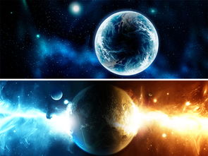蓝色科技唯美梦幻地球星空星球高清背景素材图片设计 模板下载 4.39MB 其他大全 