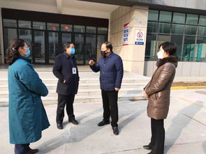 市医疗保障局王志芳局长一行到河南科技大学第一附属医院走访慰问