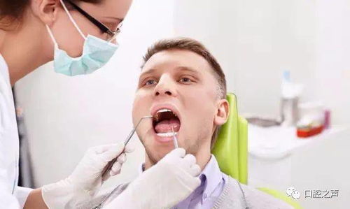 为甚朋友圈有个牙医是灰常幸运