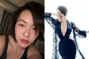 ELLE.com.hk 女人婚后如何保持吸引力 