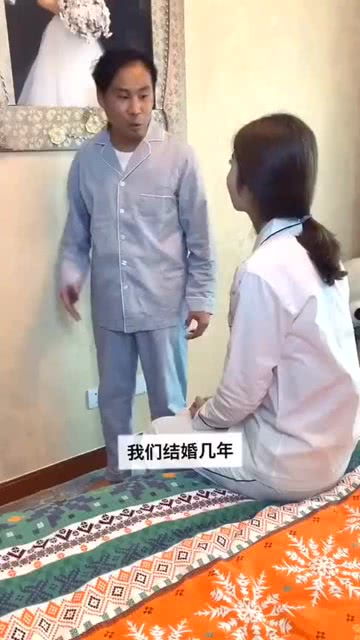 夫妻生活真是太压抑了,连做梦都想翻身 