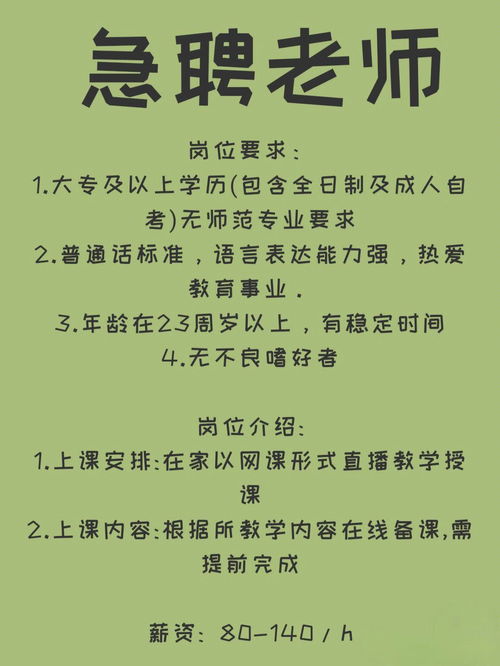 汉语学韩语,如何巧妙的把韩语与汉语结合起来，容易学韩语？