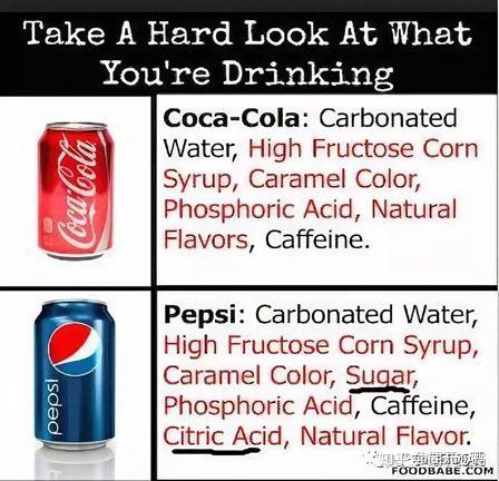 可口可乐与百事可乐的区别 
