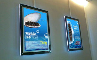 在中国，目前哪家企业做超薄灯箱最好！