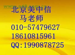 5美国签证提前多久去大使馆去面签,面签需要注意哪些事情呢