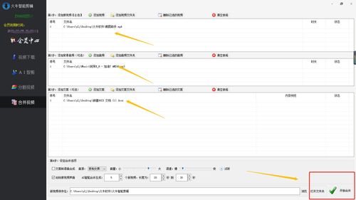 al文案自动生成器在线(ai文案生成器 github)