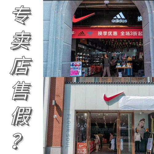  富邦食品旗舰店是正品吗知乎,富邦食品旗舰店是否销售正品？揭秘真相 天富招聘