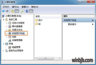 win10怎么打开打印机界面