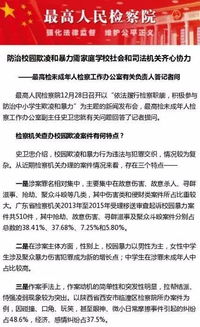 有个股份转让的官司在高院再审立案了,原为不得罪工商，因工商有过错,我想同时在县法院要求行政复议可