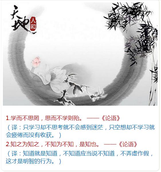 千古名句 经典中的经典,13句古诗词