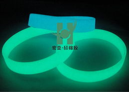 矽胶手环,夜光手环 中国制造网,开平市水口镇宏壹橡胶制品厂 