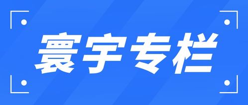  富邦车险保险靠谱吗是真的吗怎么样,富邦车险靠谱吗？真的吗？全面解析富邦车险的靠谱程度 天富平台