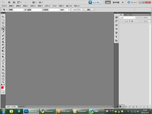 photoshop8.0.1下载