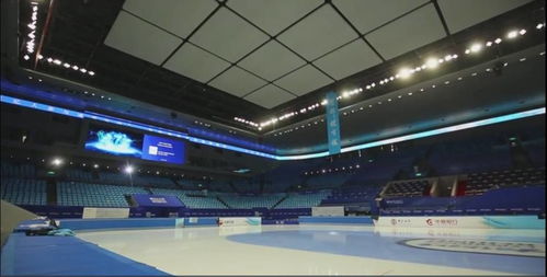 首体场馆群冬奥测试赛在即 时隔四年再次举办国际赛事
