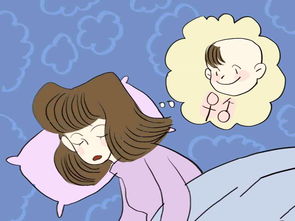 孕期胎梦,在三种条件下容易出现,前二种对胎儿来讲并不好