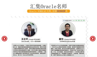 长沙 php培训学校,长沙PHP培训学校