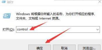 win10设置反应很慢