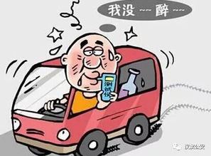车辆脱保脱检还酒驾 驾驶人被汉滨交警处罚 