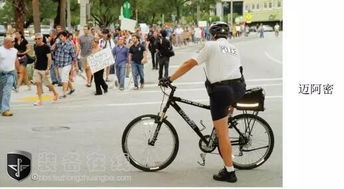 为什么现在还有警察骑着自行车巡逻