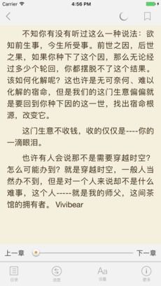 安漫漫小说,安漫小说:引人入胜的都市爱情佳作安漫小说是都市爱情小说领域的杰出代表，以其引人入胜的情节、生动的角色造型和打动人心的浪漫元素而著称 安漫漫小说,安漫小说:引人入胜的都市爱情佳作安漫小说是都市爱情小说领域的杰出代表，以其引人入胜的情节、生动的角色造型和打动人心的浪漫元素而著称 应用