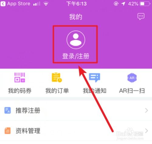 光大信用卡被限制刷卡额度怎么办(光大信用卡额度不能用了)