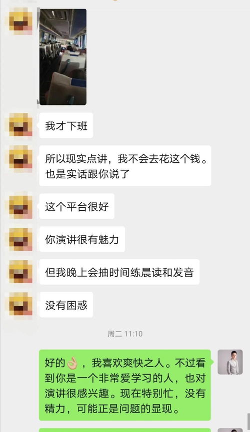 要不然也不也造句  说它贪玩吧，的确是呀，要不怎么会一天一夜不回家呢？改为陈述句？