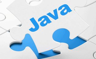 学java语言用什么书,想要自学Java编程，有什么书籍推荐么？