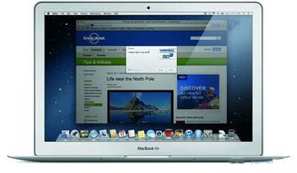 苹果发布新版Mac系统 Mountain Lion
