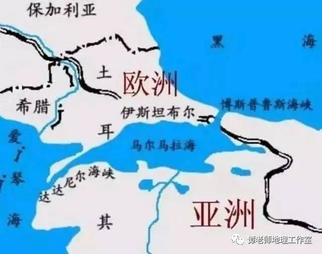 世界海峡地图高清版大图(土耳其海峡地理位置是怎么样的)